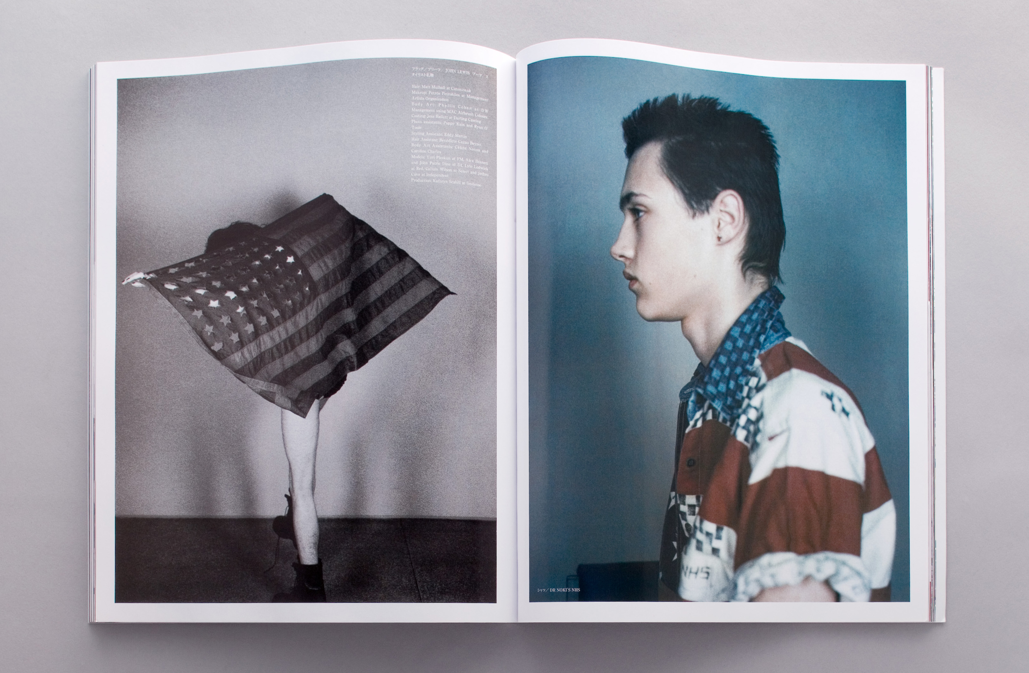 Vogue Hommes Japan — The Americans – MP Creative